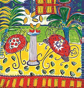 הגינה של ענת הגינה של ענת