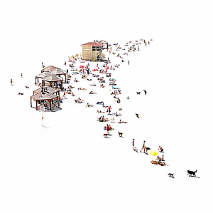 יום בים יום בים