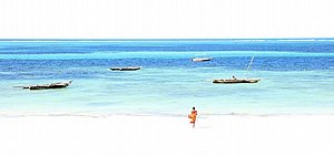 עמידה בים עמידה בים