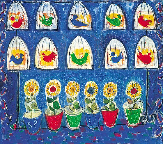 ������� ������� �� ����