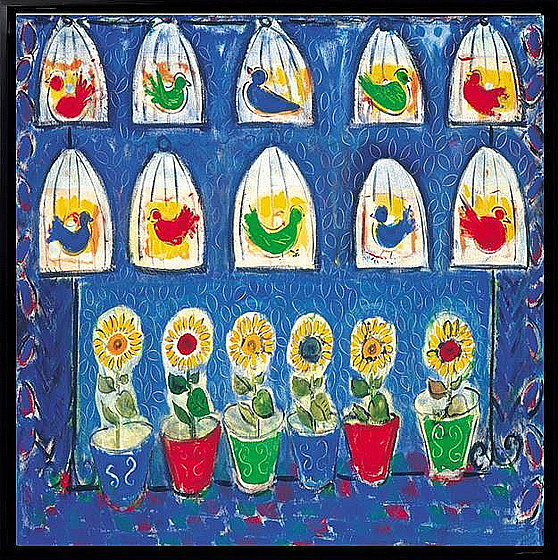 ������ ������� ������� �� ����