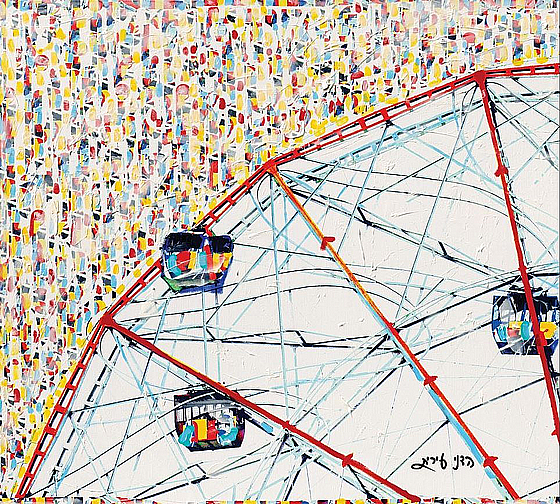 ���� ���