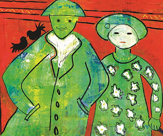 ��� �����