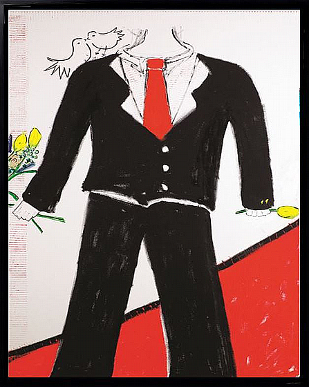 ������ ���