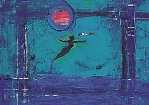 קופצת כחולה קופצת כחולה