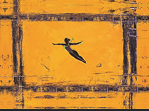 קופצת צהובה קופצת צהובה