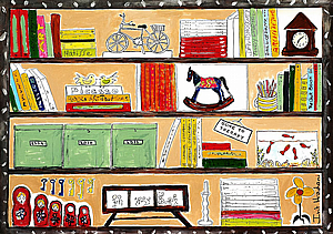 ������ ����