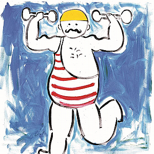 הקופץ הקופץ