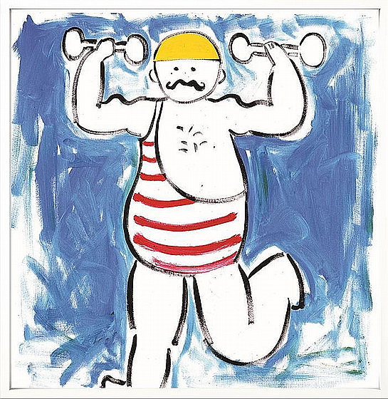 ������ ������� ����