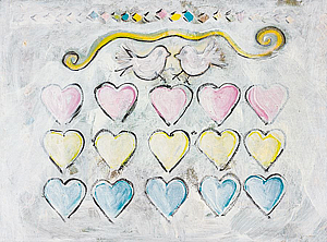 לבבות לבנים לבבות לבנים